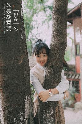 三年免费高清观看大全，你知道哪些渠道？！