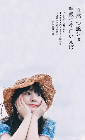 惊爆！人妻公侵川上奈奈美究竟发生了什么？数字背后的惊人真相！