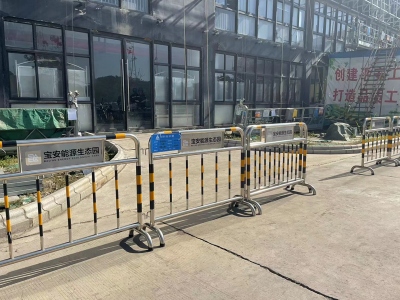 寶安(ān)生态園防護圍欄施工(gōng)